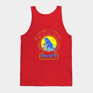 Starlord Tank Top